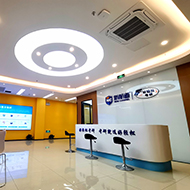 美中高学习中心