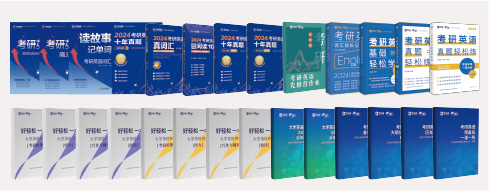 英语图书与资料