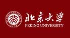 北京大学